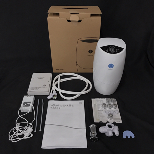 Amway eSpring 浄水器 II 100185HK